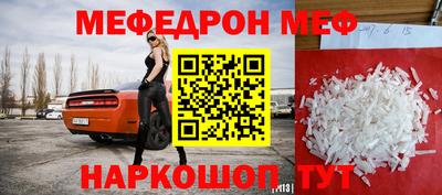 эйфоретик Кулебаки