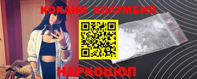 прущая мука Краснодар