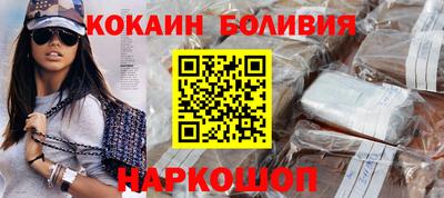 прущая мука Краснодар