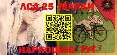 кокаин VHQ Краснознаменск