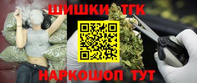 кокаин VHQ Краснознаменск