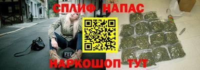 прущая мука Краснодар
