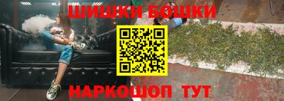 кокаин VHQ Краснознаменск
