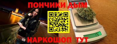 кокаин VHQ Краснознаменск
