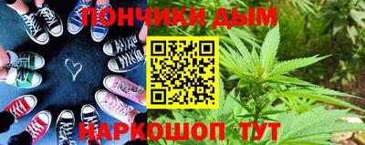 прущая мука Краснодар