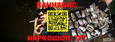 прущая мука Краснодар