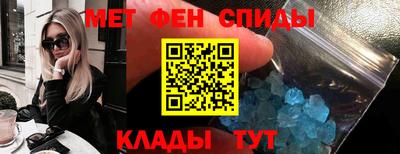героин Краснокаменск