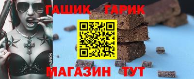 кокаин VHQ Краснознаменск