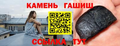кокаин VHQ Краснознаменск