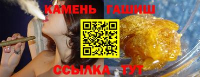 прущая мука Краснодар