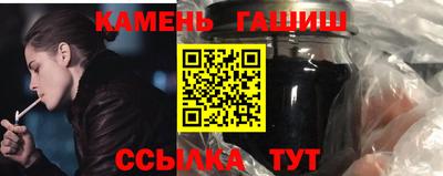 кокаин VHQ Краснознаменск