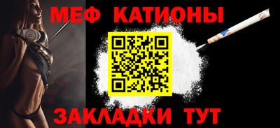 героин Краснокаменск