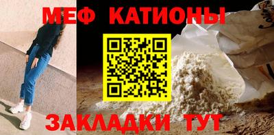 героин Краснокаменск