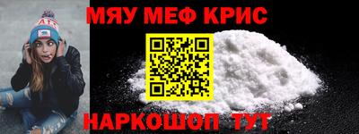эйфоретик Кулебаки