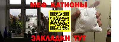 героин Краснокаменск