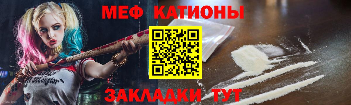 Кизилюрт  гидра ссылки  Вход с VPN  Меф мяу мяу  Мефедрон мяу мяу 